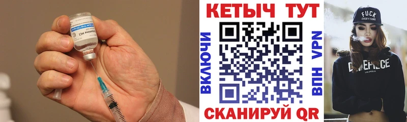 omg онион  Корсаков  Кетамин ketamine 