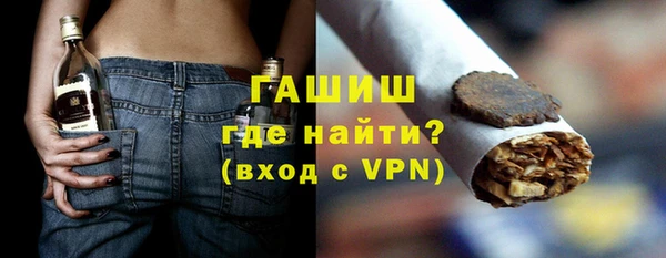хмурый Баксан