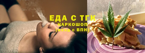 COCAINE Беломорск