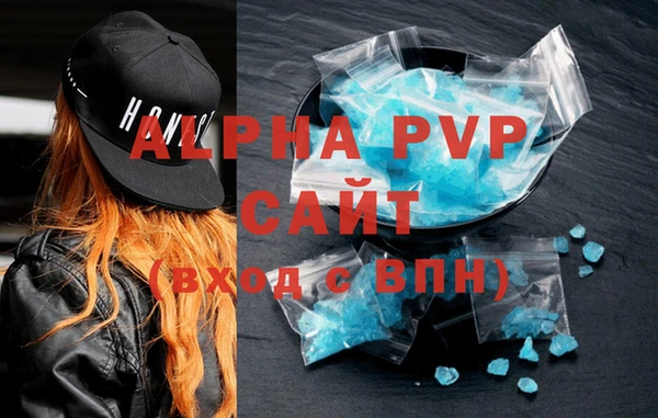 MESCALINE Балабаново