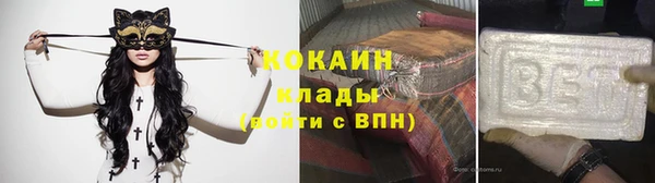 хмурый Баксан