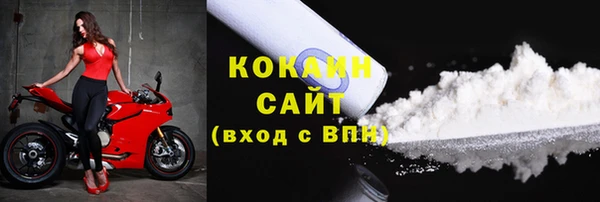 хмурый Баксан