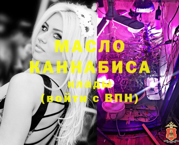 хмурый Баксан
