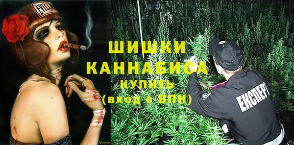MESCALINE Балабаново