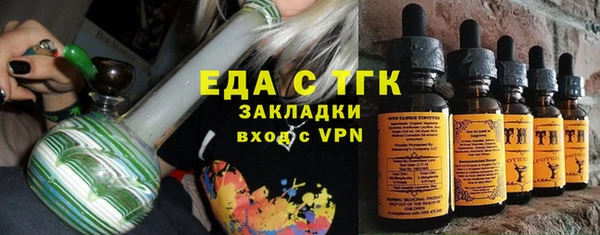 хмурый Баксан
