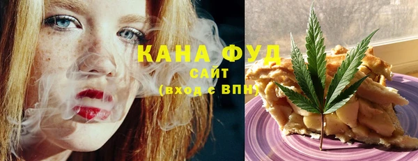 MESCALINE Балабаново