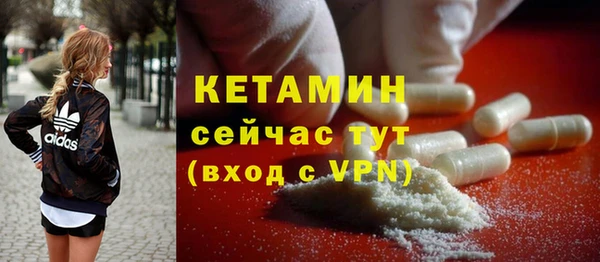 MESCALINE Балабаново