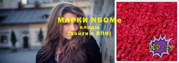 хмурый Баксан