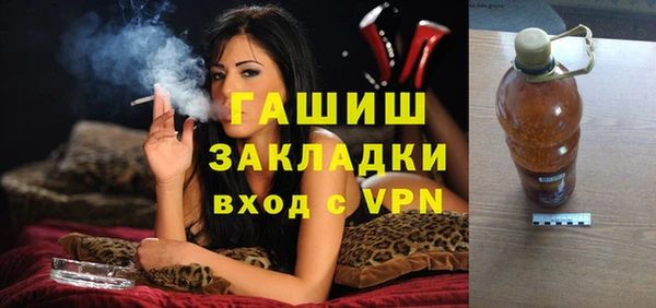 MESCALINE Балабаново