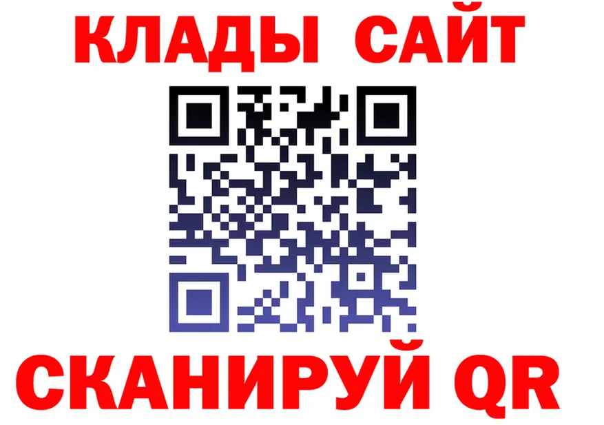 АМФ 98% зеркало это OMG Корсаков